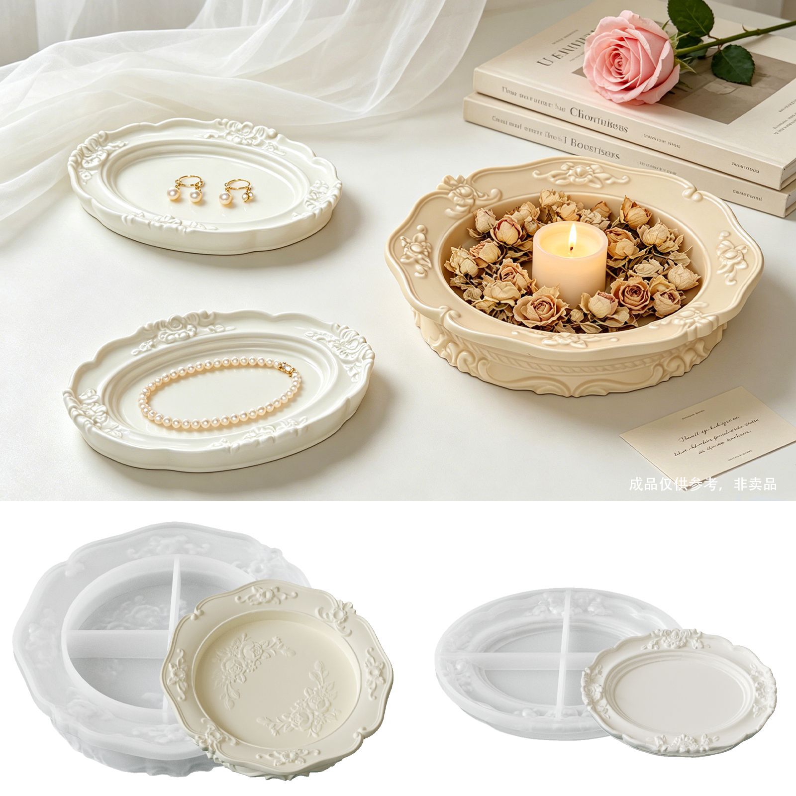 Elegant Vintage Baroque Lace S - Natural Making Soap บทวิจารณ์และราคา