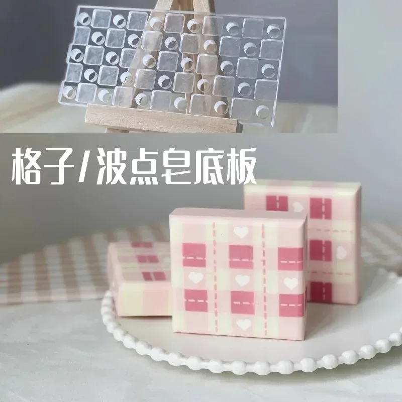 Lattice Design Handmade Soap M - Soap Making Kit For Beginners บทวิจารณ์และราคา