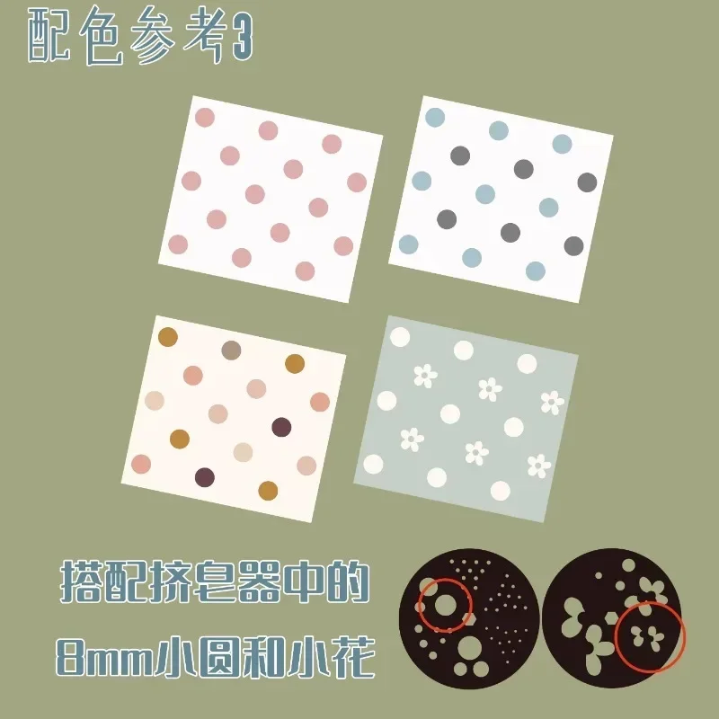Lattice Design Handmade Soap M - Soap Making Kit For Beginners บทวิจารณ์และราคา